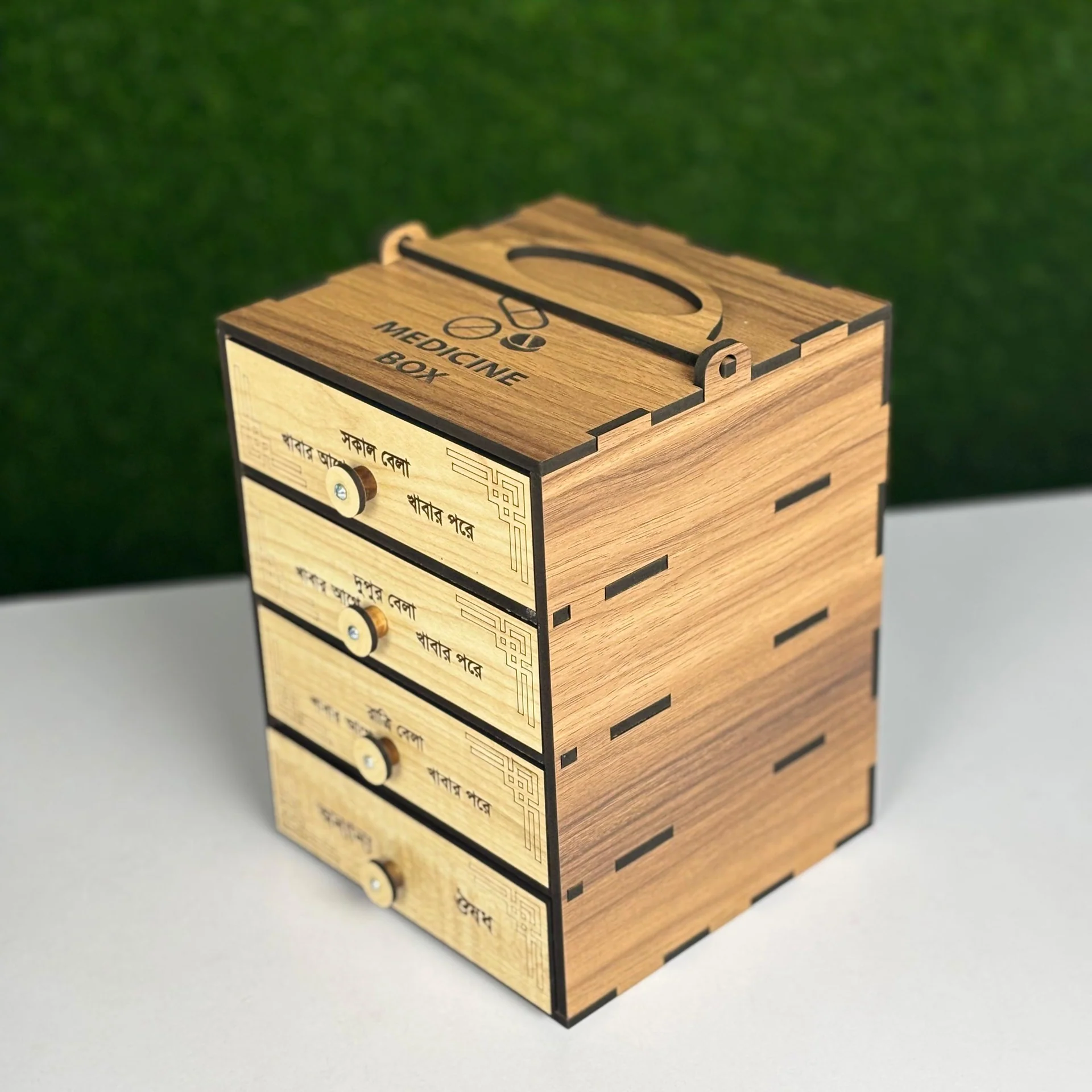 4 Layer Medicine Storage Box