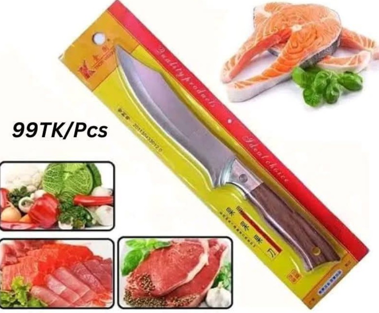 Meat knife /kitchen knife