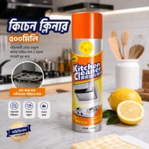 ১ পিস Kitchen Cleaner